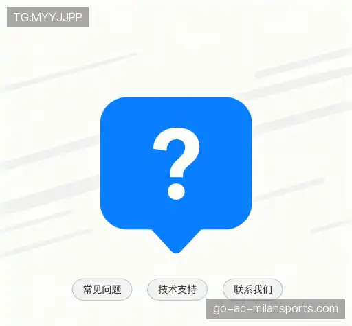疑问解答库